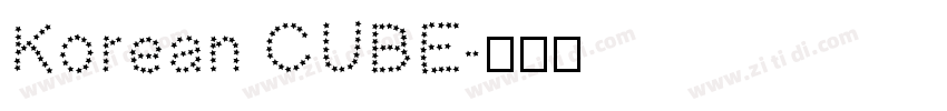 Korean CUBE字体转换